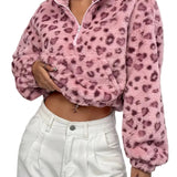 Zaria | Leopard Print Zip Fleece Sweatshirt